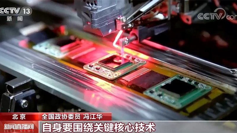微服务架构下的事务一致性如何保障