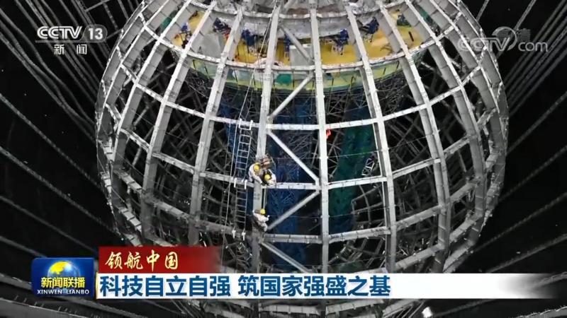 广州研发外包代理：企业加速研发创新的得力助手**