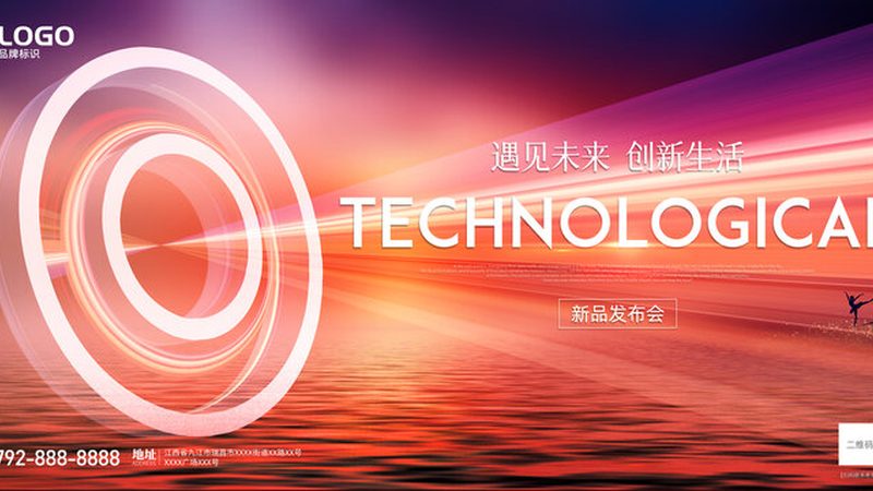 G边缘计算网关：性能与架构解析**
